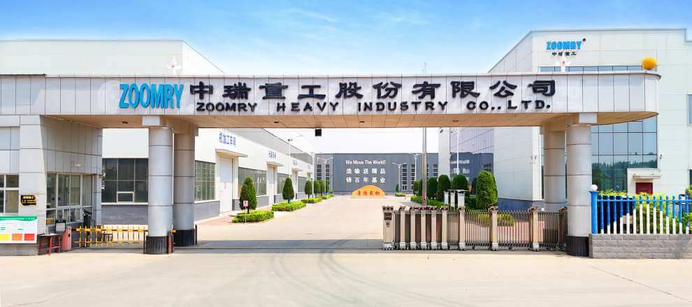 zoomry factory zoomry factory