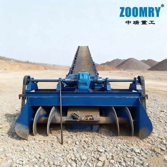 Spiral Scraper Conveyor